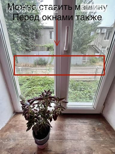 Дом по адресу ул. Заводская 4-я (площадь 70 м²) - imageAlt 44 Дом по адресу ул. Заводская 4-я (площадь 70 м²) - Atlanta.ua - imageAlt 44
