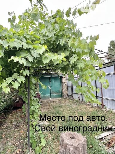 Дом по адресу ул. Заводская 4-я (площадь 70 м²) - imageAlt 47 Дом по адресу ул. Заводская 4-я (площадь 70 м²) - Atlanta.ua - imageAlt 47