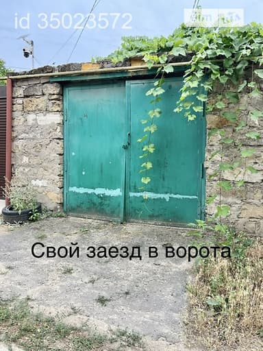 Дом по адресу ул. Заводская 4-я (площадь 70 м²) - imageAlt 50 Дом по адресу ул. Заводская 4-я (площадь 70 м²) - Atlanta.ua - imageAlt 50