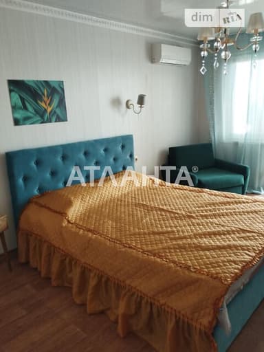 Дом по адресу ул. Черноморского Казачества (площадь 100 м²) - фото 24 Дом по адресу ул. Черноморского Казачества (площадь 100 м²) - Atlanta.ua - фото 24