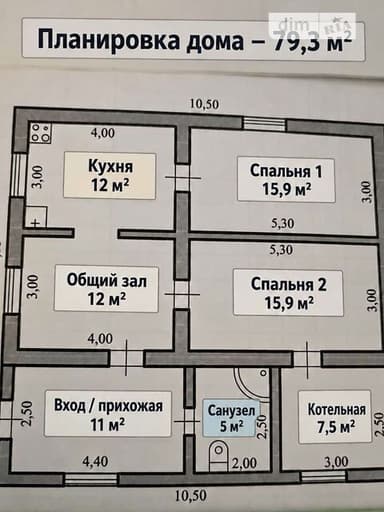 Будинок за адресою вул. Миру (площа 79,3 м²) - фото 28 Будинок за адресою вул. Миру (площа 79,3 м²) - Atlanta.ua - фото 28
