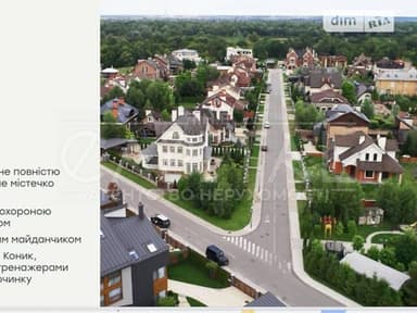 Будинок за адресою (площа 116,9 м²) - фото 44 Будинок за адресою (площа 116,9 м²) - Atlanta.ua - фото 44