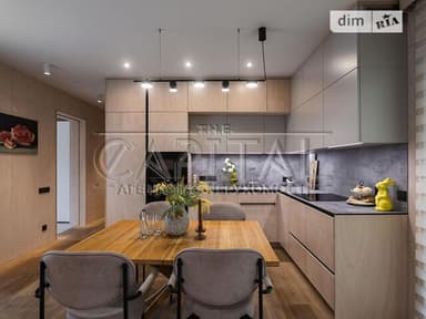 Будинок за адресою (площа 116,9 м²) - фото 57 Будинок за адресою (площа 116,9 м²) - Atlanta.ua - фото 57