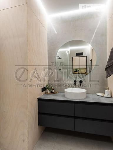 Будинок за адресою (площа 116,9 м²) - фото 60 Будинок за адресою (площа 116,9 м²) - Atlanta.ua - фото 60