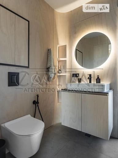 Будинок за адресою (площа 116,9 м²) - фото 75 Будинок за адресою (площа 116,9 м²) - Atlanta.ua - фото 75