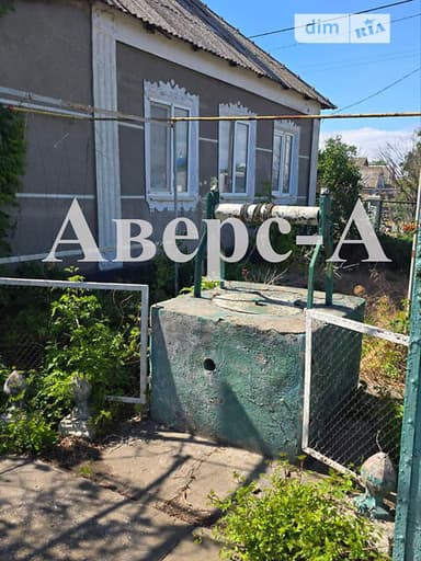Дом по адресу ул. Грушевского (площадь 80 м²) - фото 18 Дом по адресу ул. Грушевского (площадь 80 м²) - Atlanta.ua - фото 18