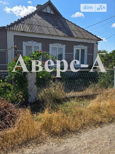 Дом по адресу ул. Грушевского (площадь 80 м²) - фото 20 Дом по адресу ул. Грушевского (площадь 80 м²) - Atlanta.ua - фото 20