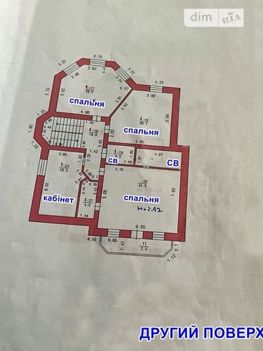 Объект снят с продажи - фото 84 Объект снят с продажи - Atlanta.ua - фото 84