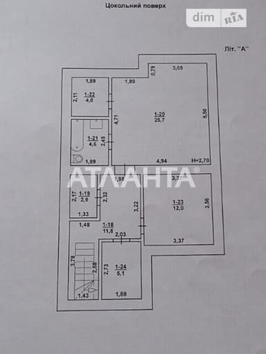 Дом по адресу Люстдорфская дор. (площадь 290 м²) - imageAlt 50 Дом по адресу Люстдорфская дор. (площадь 290 м²) - Atlanta.ua - imageAlt 50