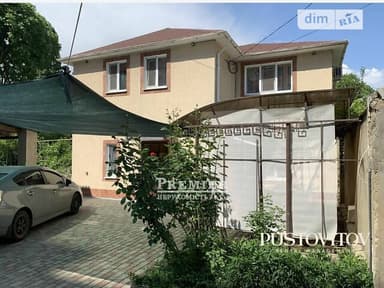 Дом по адресу ул. Кирпично-заводская (площадь 119,3 м²) - imageAlt 28 Дом по адресу ул. Кирпично-заводская (площадь 119,3 м²) - Atlanta.ua - imageAlt 28