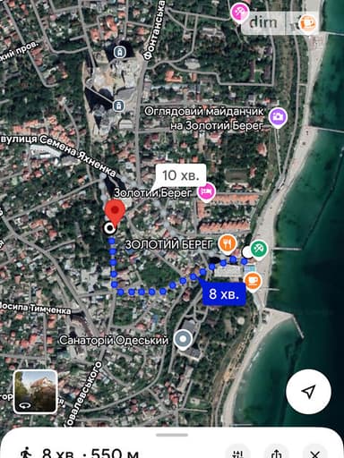 Дом по адресу ул. Дача Ковалевского (площадь 91,9 м²) - фото 47 Дом по адресу ул. Дача Ковалевского (площадь 91,9 м²) - Atlanta.ua - фото 47