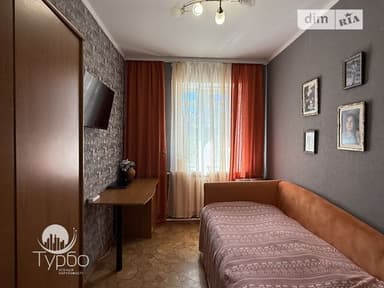 Дом по адресу ул. Костанди (площадь 58 м²) - фото 50 Дом по адресу ул. Костанди (площадь 58 м²) - Atlanta.ua - фото 50