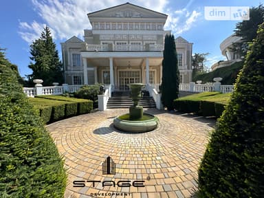 Дом по адресу ул. Монастырский пер (площадь 2000 м²) - фото 92 Дом по адресу ул. Монастырский пер (площадь 2000 м²) - Atlanta.ua - фото 92