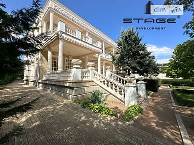 Дом по адресу ул. Монастырский пер (площадь 2000 м²) - фото 94 Дом по адресу ул. Монастырский пер (площадь 2000 м²) - Atlanta.ua - фото 94