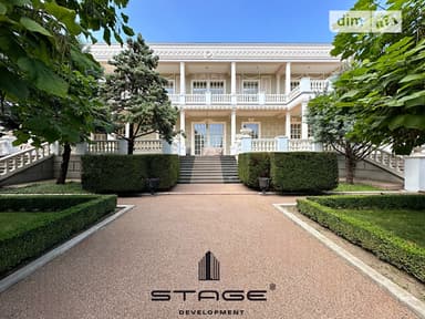 Дом по адресу ул. Монастырский пер (площадь 2000 м²) - фото 99 Дом по адресу ул. Монастырский пер (площадь 2000 м²) - Atlanta.ua - фото 99