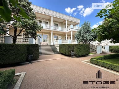 Дом по адресу ул. Монастырский пер (площадь 2000 м²) - фото 101 Дом по адресу ул. Монастырский пер (площадь 2000 м²) - Atlanta.ua - фото 101