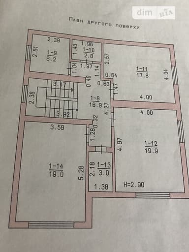 Будинок за адресою вул. Французький бульв. (площа 180 м²) - imageAlt 30 Будинок за адресою вул. Французький бульв. (площа 180 м²) - Atlanta.ua - imageAlt 30