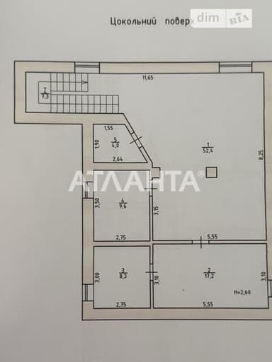 Дом по адресу ул. Жаботинского (площадь 287,6 м²) - фото 42 Дом по адресу ул. Жаботинского (площадь 287,6 м²) - Atlanta.ua - фото 42