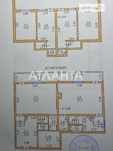 Дом по адресу ул. Дача Ковалевского (площадь 196,1 м²) - фото 52 Дом по адресу ул. Дача Ковалевского (площадь 196,1 м²) - Atlanta.ua - фото 52