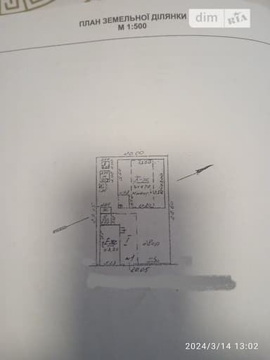 Дом по адресу ул. Малиновая (площадь 248,5 м²) - imageAlt 40 Дом по адресу ул. Малиновая (площадь 248,5 м²) - Atlanta.ua - imageAlt 40
