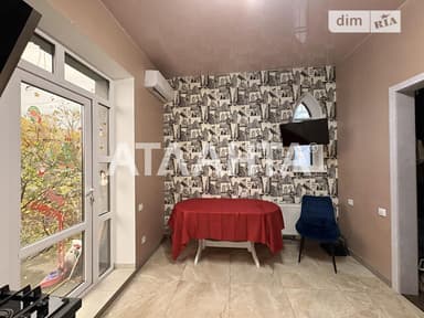 Дом по адресу ул. Павлодарская (площадь 95,9 м²) - imageAlt 43 Дом по адресу ул. Павлодарская (площадь 95,9 м²) - Atlanta.ua - imageAlt 43