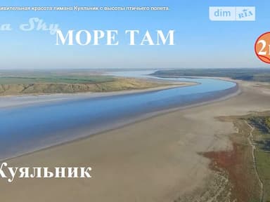 Дом по адресу ул. Преображенская (площадь 89 м²) - imageAlt 21 Дом по адресу ул. Преображенская (площадь 89 м²) - Atlanta.ua - imageAlt 21