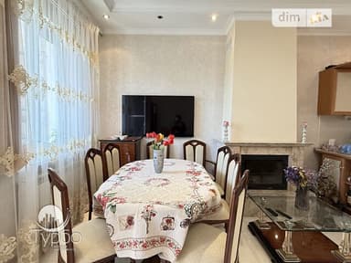 Дом по адресу Южносанаторный пер. (площадь 181,2 м²) - фото 106 Дом по адресу Южносанаторный пер. (площадь 181,2 м²) - Atlanta.ua - фото 106