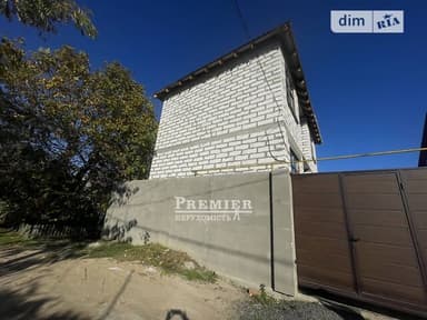 Дом по адресу ул. Кандинского Василия (площадь 160 м²) - фото 21 Дом по адресу ул. Кандинского Василия (площадь 160 м²) - Atlanta.ua - фото 21