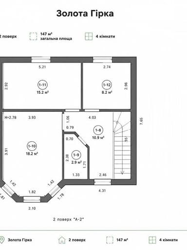 Будинок за адресою вул. Зелена Балка (площа 147 м²) - фото 26 Будинок за адресою вул. Зелена Балка (площа 147 м²) - Atlanta.ua - фото 26