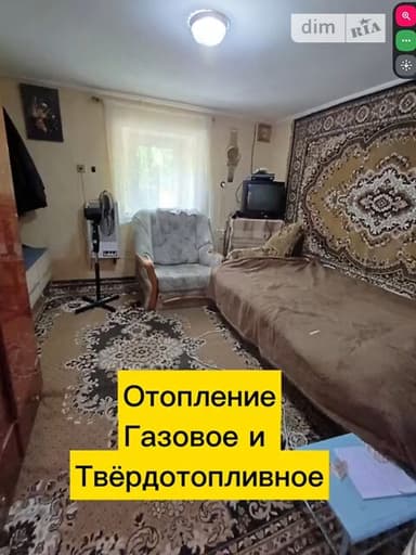 Дом по адресу (площадь 41 м²) - imageAlt 22 Дом по адресу (площадь 41 м²) - Atlanta.ua - imageAlt 22