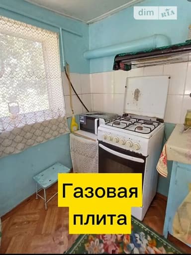 Дом по адресу (площадь 41 м²) - imageAlt 23 Дом по адресу (площадь 41 м²) - Atlanta.ua - imageAlt 23