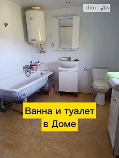Дом по адресу (площадь 41 м²) - imageAlt 24 Дом по адресу (площадь 41 м²) - Atlanta.ua - imageAlt 24