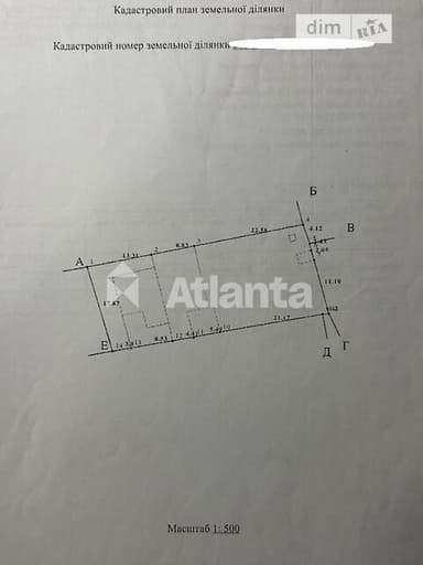 Дом по адресу (площадь 171,9 м²) - imageAlt 63 Дом по адресу (площадь 171,9 м²) - Atlanta.ua - imageAlt 63