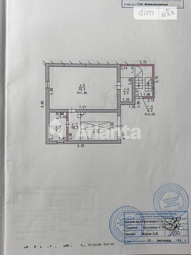 Дом по адресу (площадь 171,9 м²) - imageAlt 66 Дом по адресу (площадь 171,9 м²) - Atlanta.ua - imageAlt 66