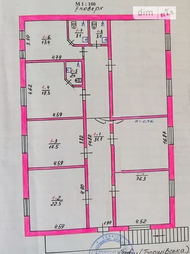 Коммерческая недвижимость по адресу ул. Оболонська (площадь 398 м²) - imageAlt 37 Коммерческая недвижимость по адресу ул. Оболонська (площадь 398 м²) - Atlanta.ua - imageAlt 37