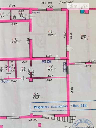 Коммерческая недвижимость по адресу ул. Оболонська (площадь 398 м²) - imageAlt 39 Коммерческая недвижимость по адресу ул. Оболонська (площадь 398 м²) - Atlanta.ua - imageAlt 39