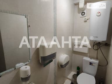 Комерційна нерухомість за адресою вул. Олександрійська (площа 75 м²) - фото 44 Комерційна нерухомість за адресою вул. Олександрійська (площа 75 м²) - Atlanta.ua - фото 44