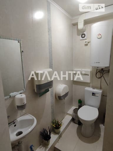 Комерційна нерухомість за адресою вул. Олександрійська (площа 75 м²) - фото 33 Комерційна нерухомість за адресою вул. Олександрійська (площа 75 м²) - Atlanta.ua - фото 33