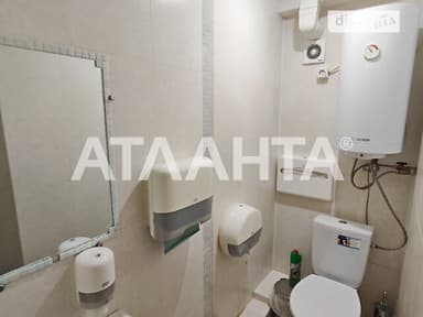 Комерційна нерухомість за адресою вул. Олександрійська (площа 75 м²) - фото 51 Комерційна нерухомість за адресою вул. Олександрійська (площа 75 м²) - Atlanta.ua - фото 51
