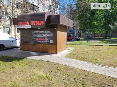 Комерційна нерухомість за адресою (площа 9 м²) - фото 18 Комерційна нерухомість за адресою (площа 9 м²) - Atlanta.ua - фото 18