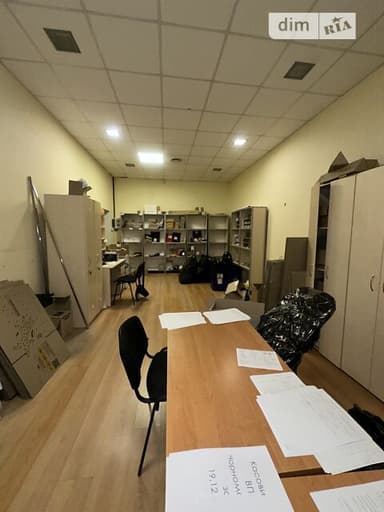 Комерційна нерухомість за адресою вул. Паркова (площа 100 м²) - imageAlt 35 Комерційна нерухомість за адресою вул. Паркова (площа 100 м²) - Atlanta.ua - imageAlt 35
