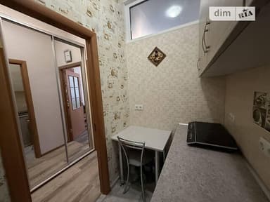 Коммерческая недвижимость по адресу ул. Парусная (площадь 24,2 м²) - imageAlt 21 Коммерческая недвижимость по адресу ул. Парусная (площадь 24,2 м²) - Atlanta.ua - imageAlt 21