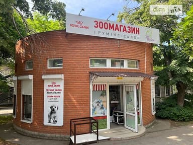 Коммерческая недвижимость по адресу Школьный пер. (площадь 89,3 м²) - imageAlt 28 Коммерческая недвижимость по адресу Школьный пер. (площадь 89,3 м²) - Atlanta.ua - imageAlt 28