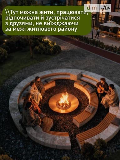 Коммерческая недвижимость по адресу ул. Сахарова (площадь 560 м²) - фото 37 Коммерческая недвижимость по адресу ул. Сахарова (площадь 560 м²) - Atlanta.ua - фото 37
