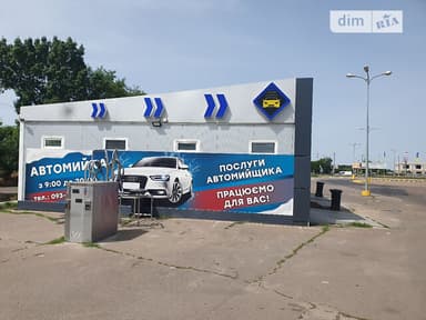 Коммерческая недвижимость по адресу ул. Новосёлов (площадь 120 м²) - imageAlt 13 Коммерческая недвижимость по адресу ул. Новосёлов (площадь 120 м²) - Atlanta.ua - imageAlt 13