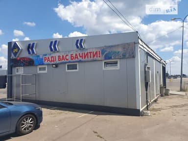 Коммерческая недвижимость по адресу ул. Новосёлов (площадь 120 м²) - imageAlt 16 Коммерческая недвижимость по адресу ул. Новосёлов (площадь 120 м²) - Atlanta.ua - imageAlt 16