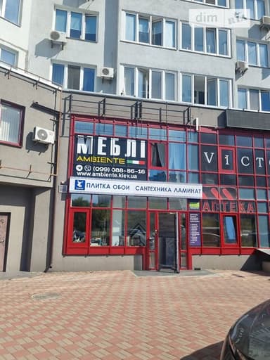 Комерційна нерухомість за адресою вул. Чавдар Єлизавети (площа 144 м²) - фото 13 Комерційна нерухомість за адресою вул. Чавдар Єлизавети (площа 144 м²) - Atlanta.ua - фото 13