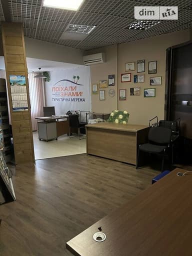 Комерційна нерухомість за адресою вул. Чавдар Єлизавети (площа 144 м²) - фото 20 Комерційна нерухомість за адресою вул. Чавдар Єлизавети (площа 144 м²) - Atlanta.ua - фото 20