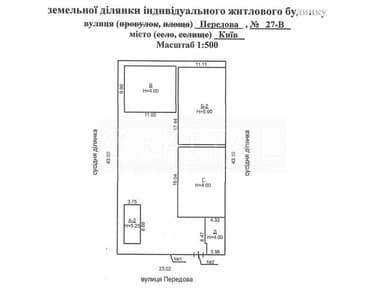 Комерційна нерухомість за адресою вул. Передова (площа 568 м²) - фото 27 Комерційна нерухомість за адресою вул. Передова (площа 568 м²) - Atlanta.ua - фото 27