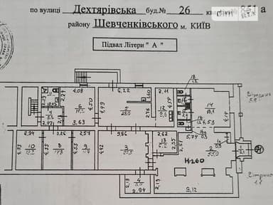 Коммерческая недвижимость по адресу ул. Дегтяревская (площадь 233 м²) - фото 26 Коммерческая недвижимость по адресу ул. Дегтяревская (площадь 233 м²) - Atlanta.ua - фото 26